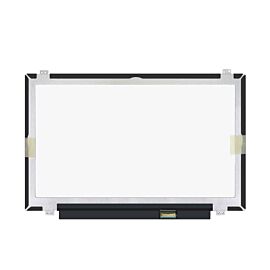 B140HTN01.1 Laptop Screen Replacement